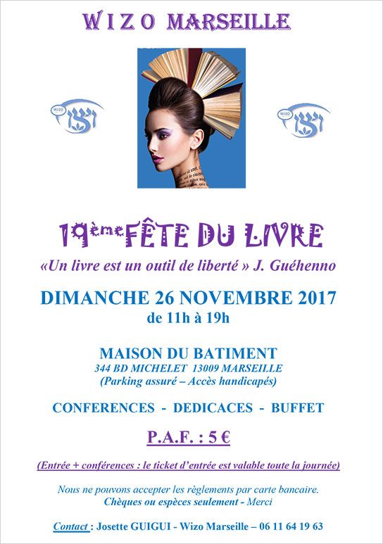 Salon Wizo Marseille