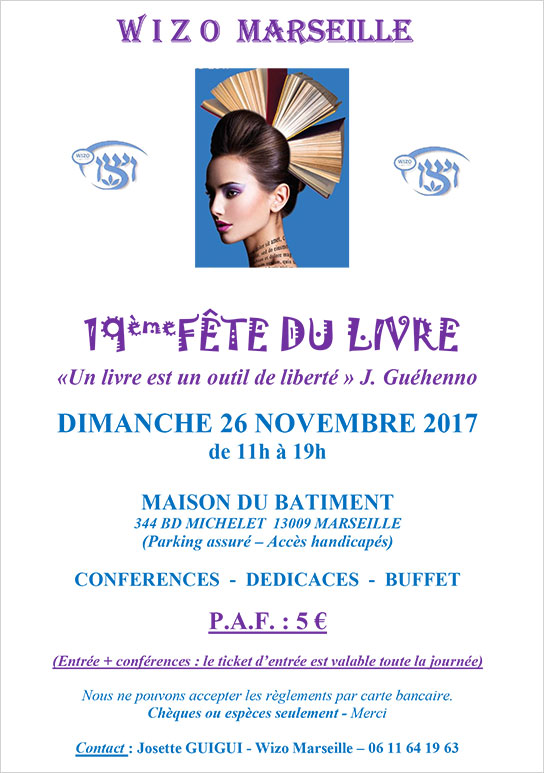 Salon Wizo Marseille